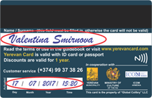 Yerevan Card front
