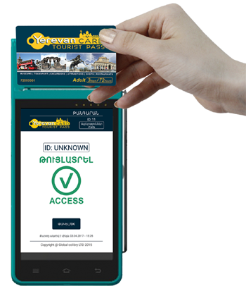 Terminal Yerevan Card