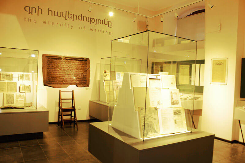 Printing museum