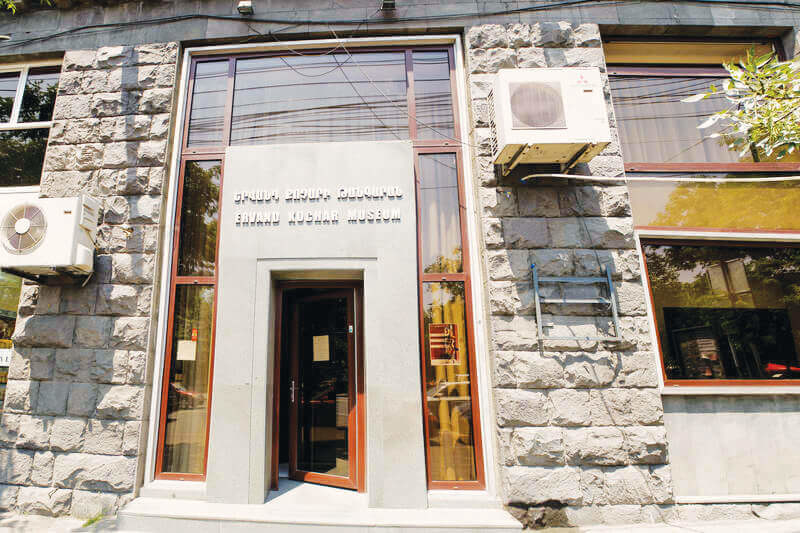 Ervand Kochar museum