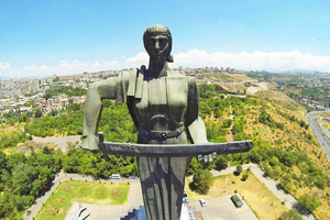 Military History Museum of Mother Armenia